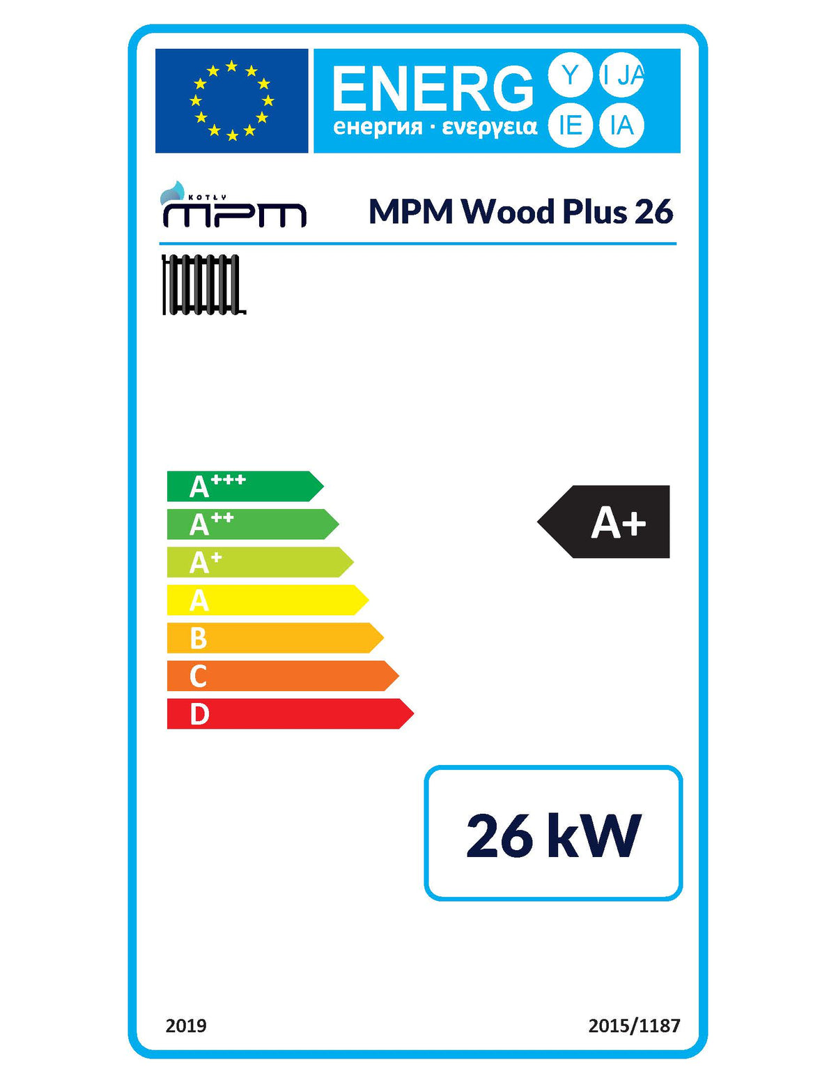 MPM  Holzkessel Wood Plus Scheitholzkessel  6-68 kW Naturzugbetrieb